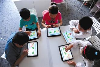 移動教育APP定制開發解決方案 開啟教育智能化的新篇章