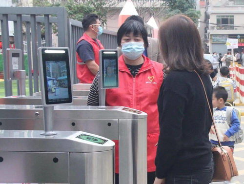 智慧校園 以科技賦能教育，拉近家園共育距離