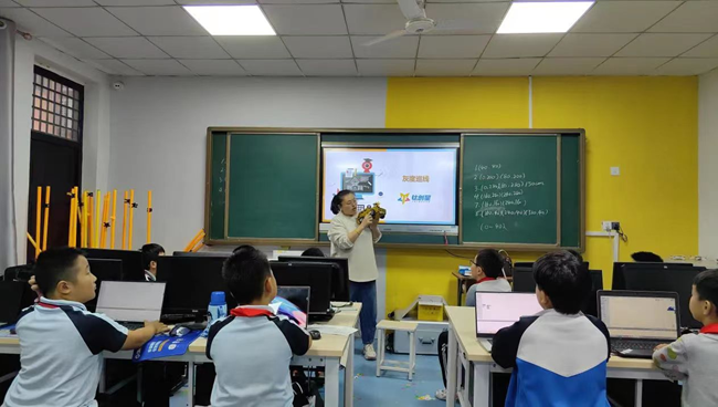 構建智慧樂園 特色課后服務賦能智能化學習空間